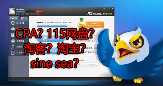 来波回忆杀，2016年以前3个能让你暴富的项目，你抓住过几个？-阿信资源库