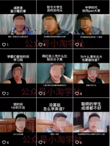 随手拍的视频卖给抖音也能赚钱，无需粉丝适合所有普通人操作-阿信资源库
