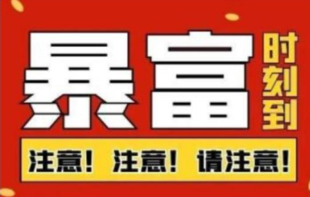 船长·QQ挂机自动卖虚拟资源，难度几乎为0，只需要加群就能躺赚-阿信资源库