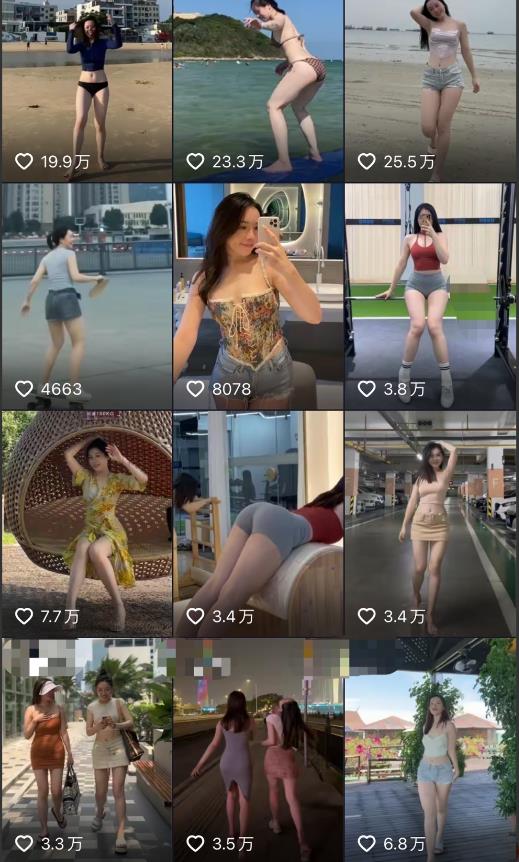 2023年6月最新电脑版剪映深度去重方法，针对最新查重机制的剪辑去重-阿信资源库